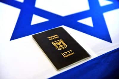 Israeli citizenship - How to obtain Israeli citizenship